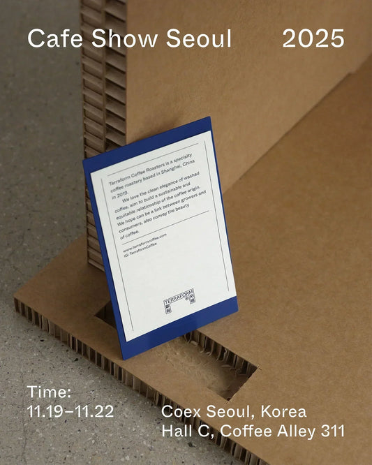 Cafe Show Seoul 2025