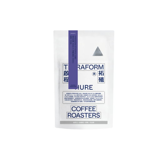 Ethiopia - Hure, 74158